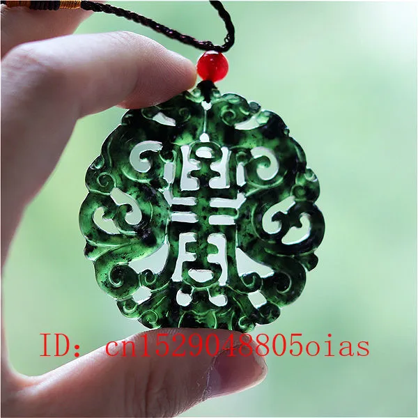 Necklaces - Natural Black Green Chinese Jade Dragon