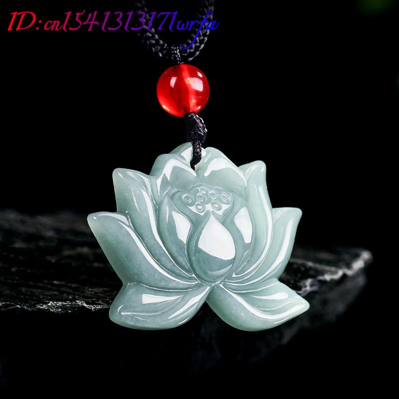 Myanmar Jadeite Lotus Pendant  - огляд і ціна Necklaces