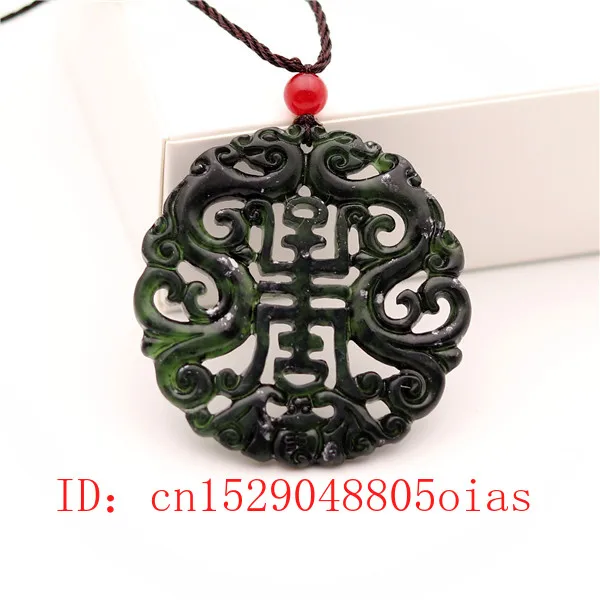 Natural Black Green Chinese Ja - огляд і ціна Necklaces