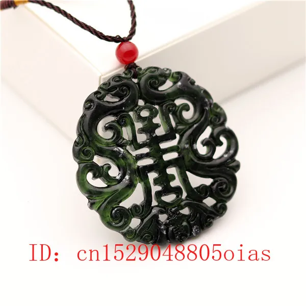 Natural Black Green Chinese Ja - огляд і ціна Necklaces