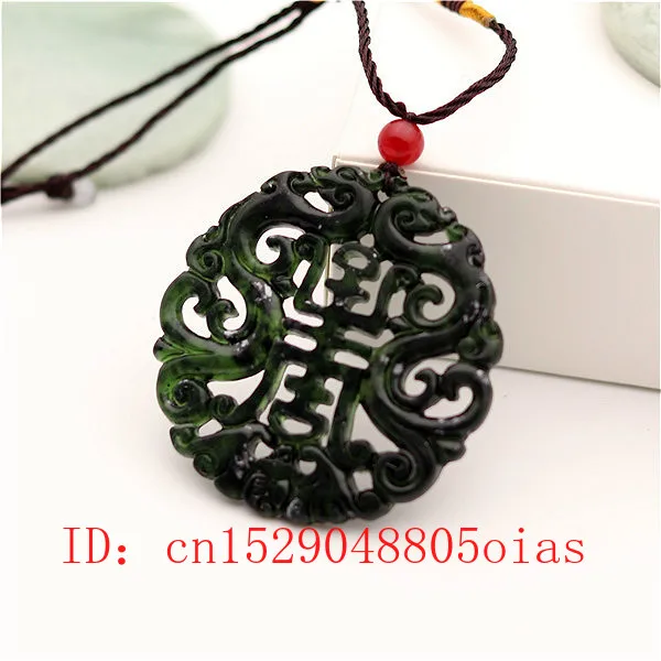 Natural Black Green Chinese Ja - огляд і ціна Necklaces